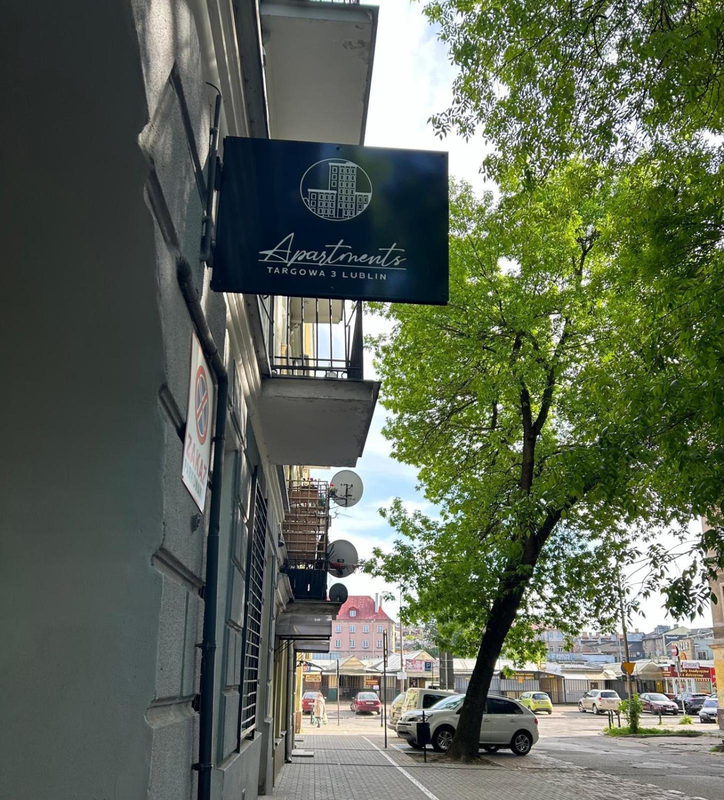 Apartment Targowa L7 Люблин Екстериор снимка